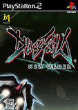 Chaos Field: New Order (PlayStation 2)